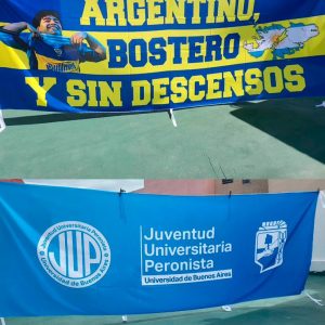 Bandera Deportiva